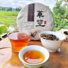 Pu'er Old Raw Tea Menghai Seven Cakes Yunnan Gedeng Yiwu Aged Old Raw Cake