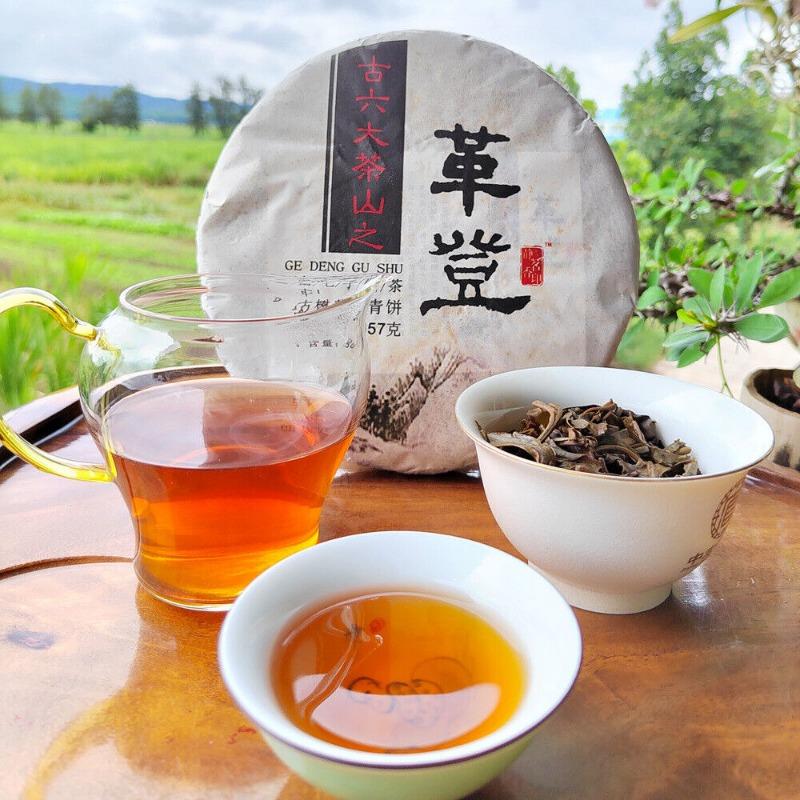 Pu'er Old Raw Tea Menghai Seven Cakes Yunnan Gedeng Yiwu Aged Old Raw Cake