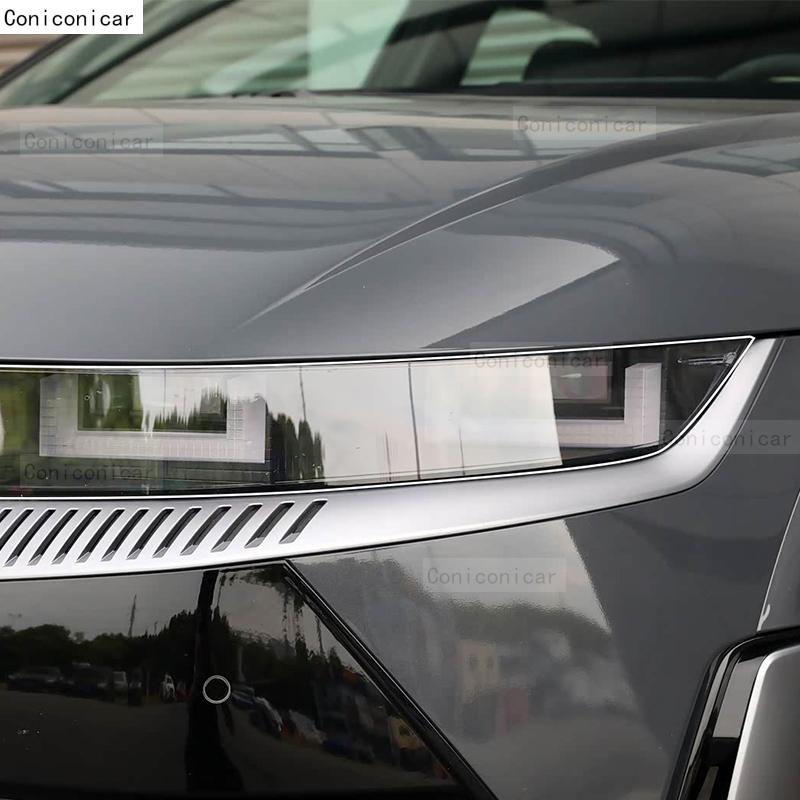 Для HYUNDAI IONIQ 5 2025 Автомобільний Фарний Прозорий TPU Захисна Плівка Переднє Світло Зміна Тон Колір Наклейка Аксесуари