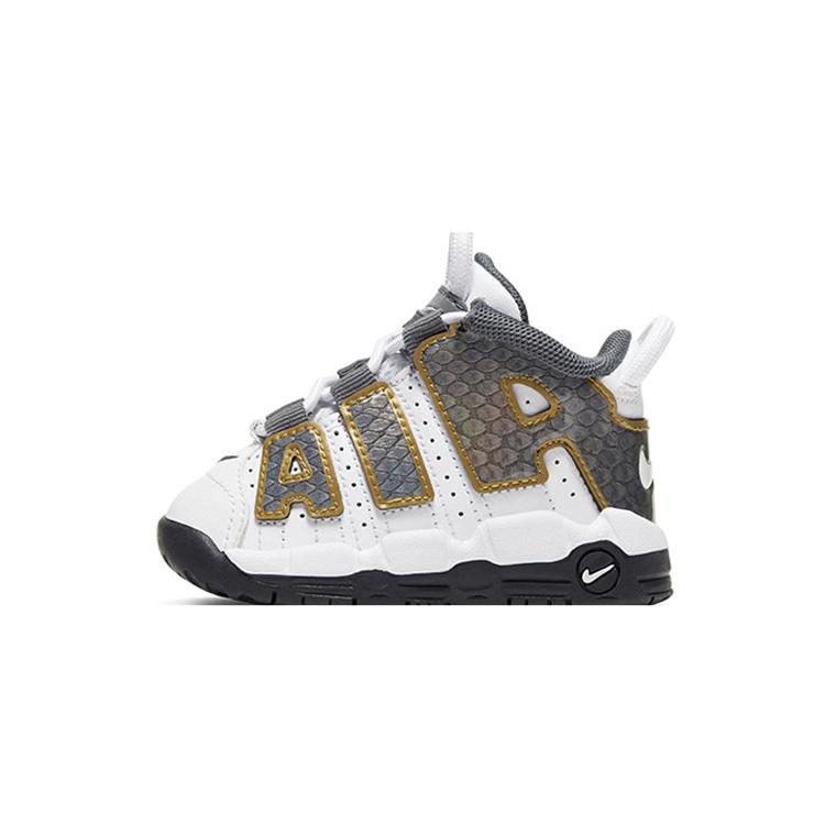 Nike Air More Uptempo White Anthracite Snakeskin TD CQ4582-100 5C