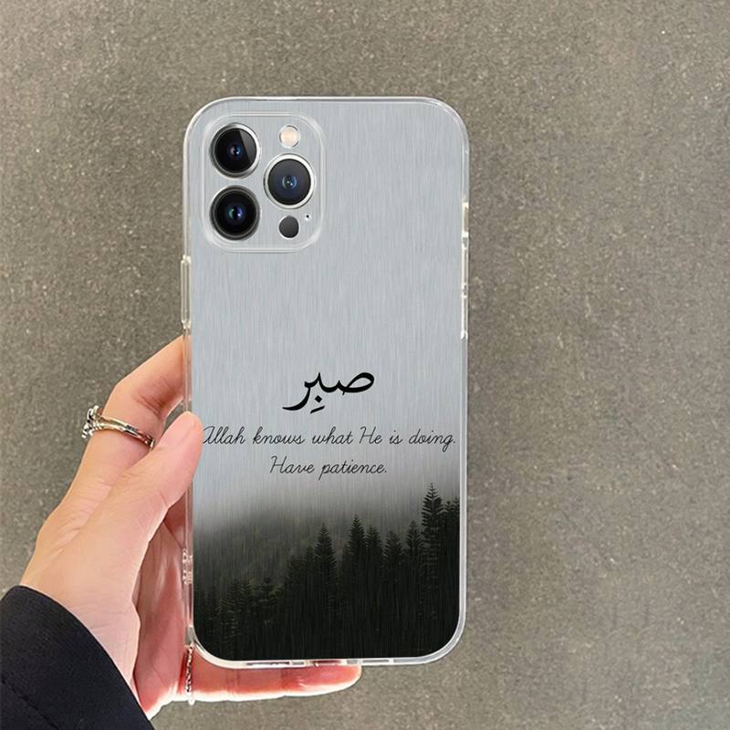 Sabr Trpělivost Pouzdro na telefon pro iPhone 14 11 12 13 Mini Pro XS Max Kryt 6 7 8 Plus X XR SE 2020 Funda Skořepina