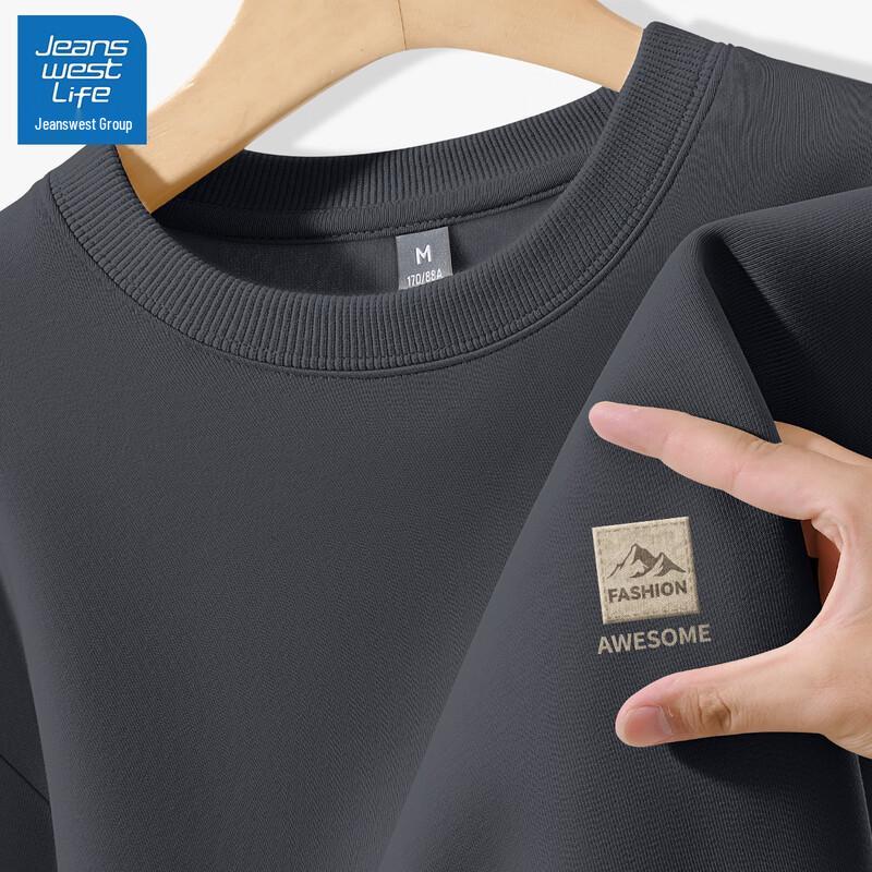 

JEANSWEST LIFE Men s Loose Fit Pullover Sweatshirt 2XL