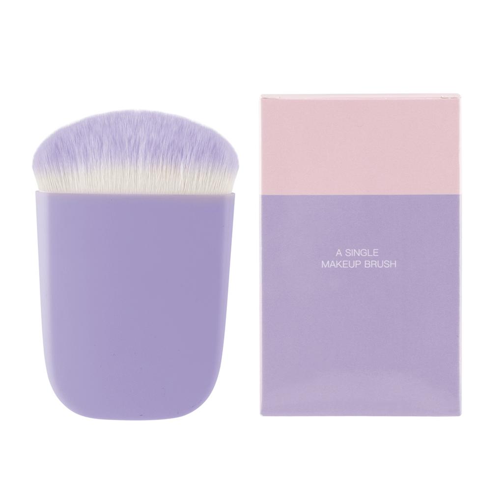 1pcs Blush Brush Lentil Base Brush with Carton Makeup Brush Cute Powder Makeup Brush Tool