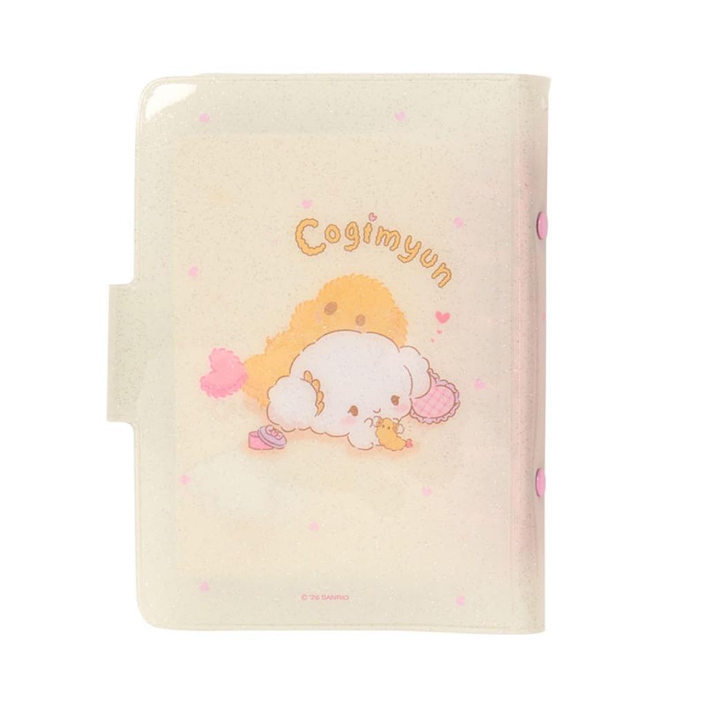 Sanrio Sticker Binder (Today, the Two Are Best Friends) Cogimyun 563650