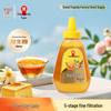 Guan Sheng Yuan Natural Bee Products
