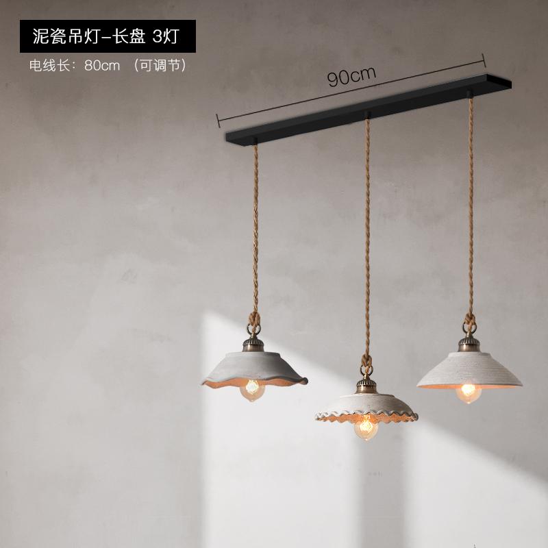 Loft Style Ceramic Vintage Hanging Lamp Beside Dinning Room Restaurant Bar Coffee Home Indoor Decor LED Pendant Lights
