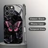 Retro Dark Butterfly Pattern Tempered Glass Phone Case For iPhone 11 12 13 14 15 16 17 Pro Max 17Air 16E 7 8 Plus XR XS X Cover