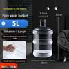 Sanhe 5 Liter Transparent PC Water Bottle