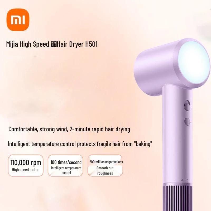 Xiaomi H501 High-Speed Hair Dryer