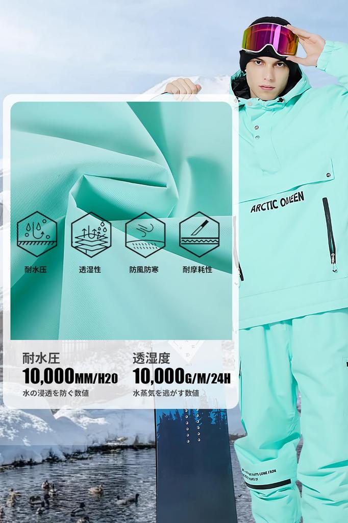 MORGEN SKY and Snowboard and Ski Unisex Pullover with Matching Outfit for Outdoor Activities and and Single Water HX998 Men's Women's Jacket/Hoodie,