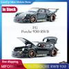 AAU1 Neu auf Lager Fg 1:64 Porsche 911 Rwb 930 Legierung Miniatur Diecast Modell Porshce Sport Rauh Welt Auto Spielzeug Kinder Geschenk