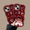 Cute Little Rich Woman Applies To Apple 17promax Mobile Phone Case Iphone15 Silicone 16 Double Bracket 14 Protective Case