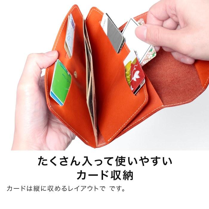 [Letter] Small Long Wallet Genuine Leather Tochigi Leather, Slim, Coin Purse, Bill Compartment, Card Holder, Made In Japan, Light Brown