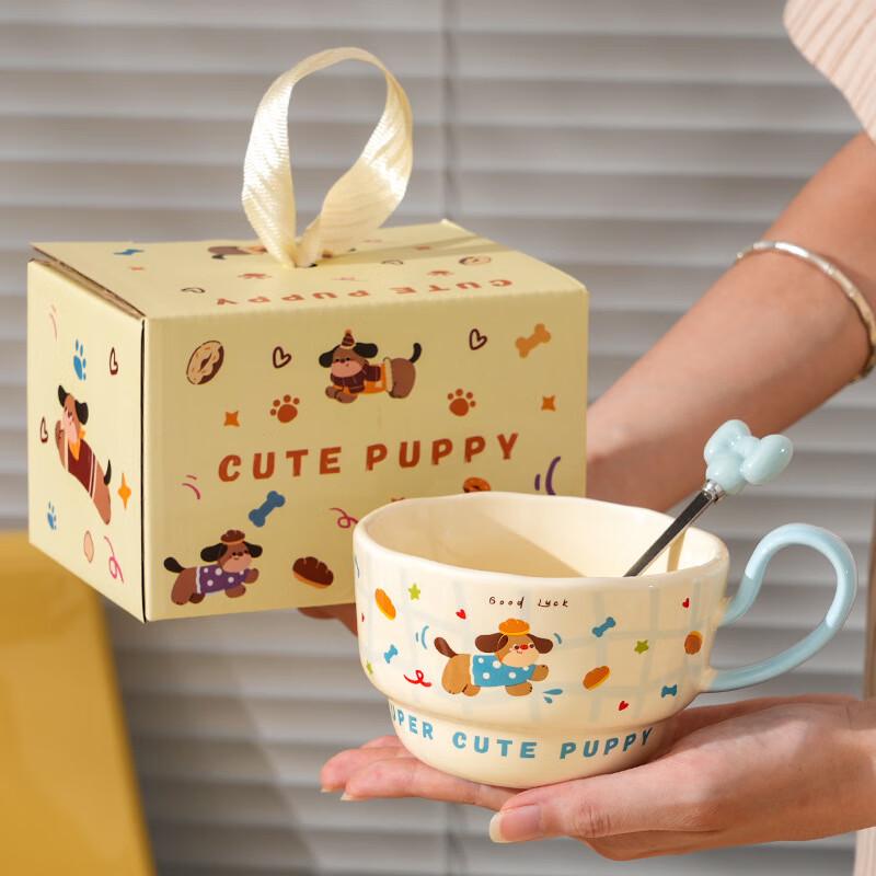 Jingci Creative Ceramic Mug with Spoon Gift Set