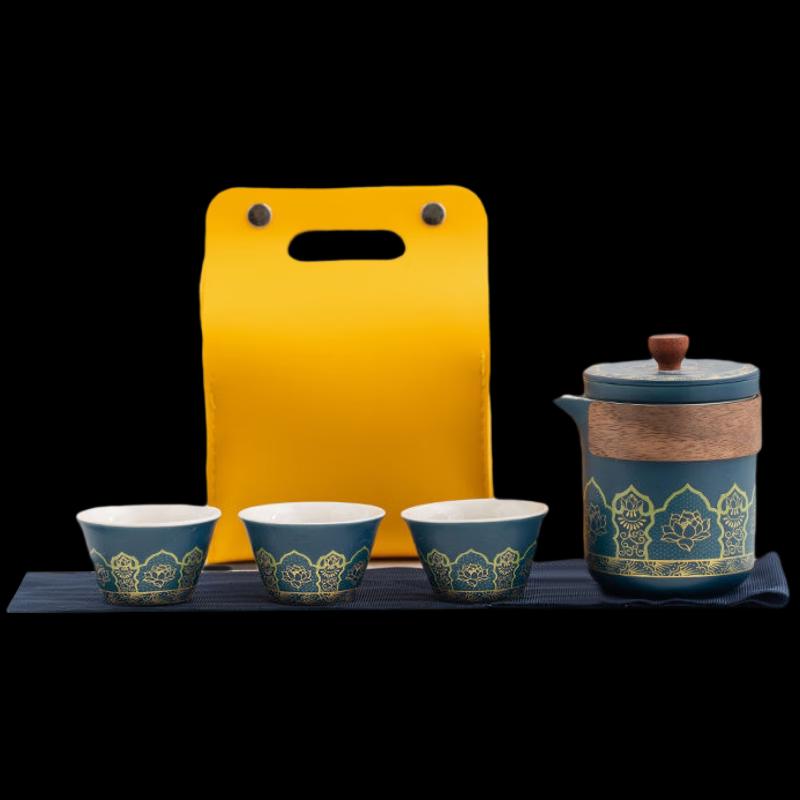 

Woding Ceramic Portable Travel Tea Set