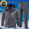[Inkpoo] Mountaineering Jacket, Winter Clothes, Coat, Men's, Cold Protection, Windproof, Water Repellent, Top and Bottom Set, Pants, Fleece Lining,