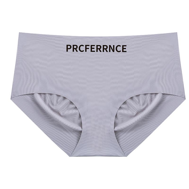 Damen Frühling und Sommer Neuer Stil Eis Seide Pfirsich Po Nacktes Gefühl Sportlicher Stil Spurlos Reine Baumwolle Schritt Taille Dreieck Panties