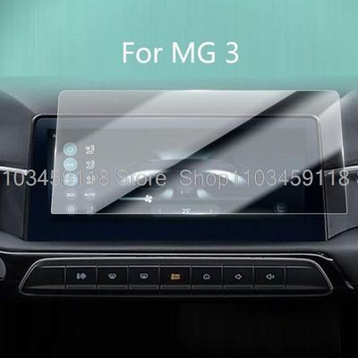 Tempered Glass Screen Protector For MG 3 2025 10.25 Inch Car Gps Navigation Touchscreen Anti-scratch Sticker Car Accessories