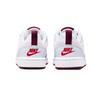 Nike Court Borough Abrasion Resistant Slip Resistant Skateboard Shoes Women's Bq5448-015(Team1440-)