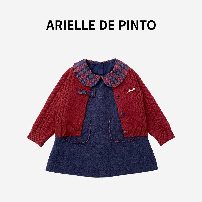 French Arielle De Pinto Girls Outfit, New Autumn Style, Stylish Bow Princess Doll Dress Two-Piece Set Two-piece set 90
