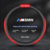 For BMW M X1 X3 X5 X6 E39 E46 E87 E90 E92 F10 F15 F25 F30 Carbon fiber Suede Leather Car Steering Wheel Cover Auto Accessories HG5