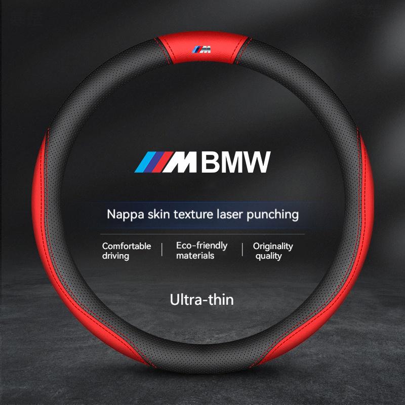 For BMW M X1 X3 X5 X6 E39 E46 E87 E90 E92 F10 F15 F25 F30 Carbon fiber Suede Leather Car Steering Wheel Cover Auto Accessories HG5