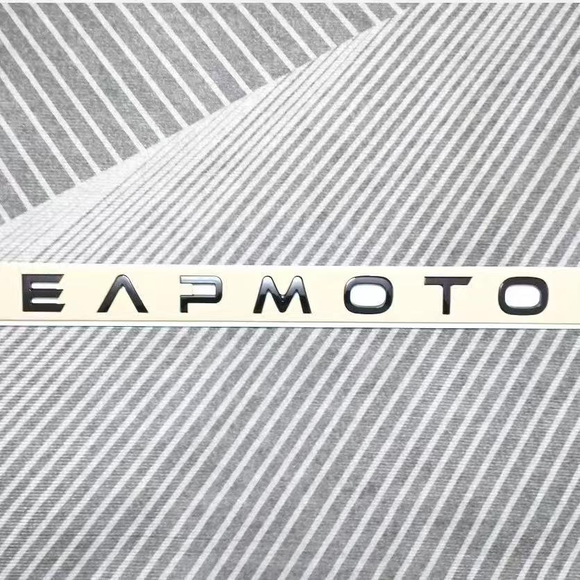 Li Auto C11 Front- und Heck-Autologo-Aufkleber - Schwarzer Krieger Heckklappen-Emblem