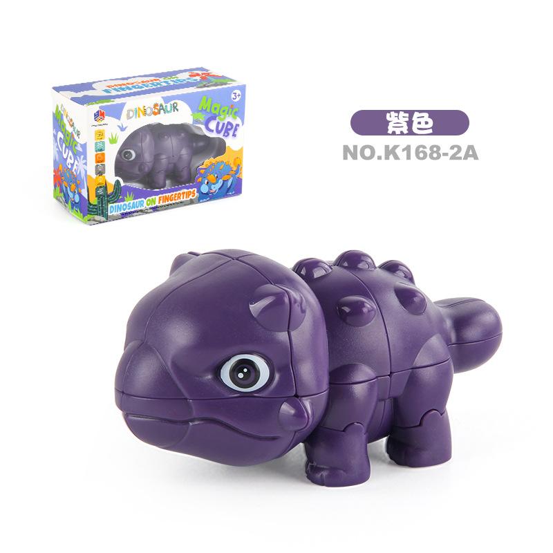 Supply Simulation Dinosaur Animal Rubik'S Cube Smooth Rotation Second-Order Special-Shaped Rubik'S Cube Children'S Science And Education Toys