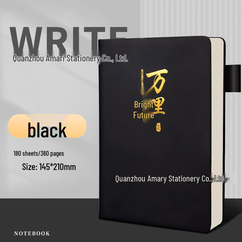 2025 Ultra-Thick B5 Business Notebook - Work Record Book