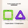 Large Magnetic Building Tiles Set for Kids - Educational Suction Magnet Blocks