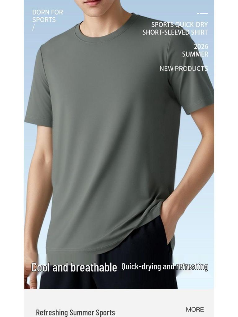Men's Summer Quick-Dry Breathable Ice Silk T-Shirt - Loose Fit Short Sleeve