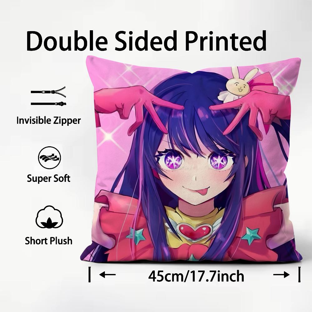 O-Oshi No Ko H-Hoshino Ai Anime Cushion Cover Pattern Printed Pillowcase for Living Room Sofa Cushion Cover & Bedroom Decor