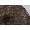 357g Puerh Tea Menghai Impression Tea Cake Medium Term Tea Tea Tea Cake