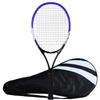 WEZHO Ultralight Carbon Fiber Tennis Racket for Beginners