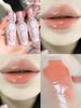 Authorized Product~ Flower Knows Midsummer Night Lip Gloss Film-Forming Mirror Lip Glaze Moisturizing Plump Lips Nude Color Lipstick Spring/Summer