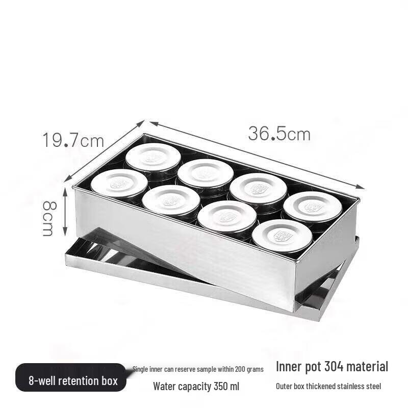 Stainless Steel Food Sample & Seasoning Container Set