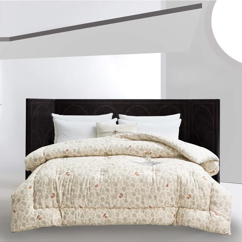 Jellyat Warm Winter Antibacterial Duvet