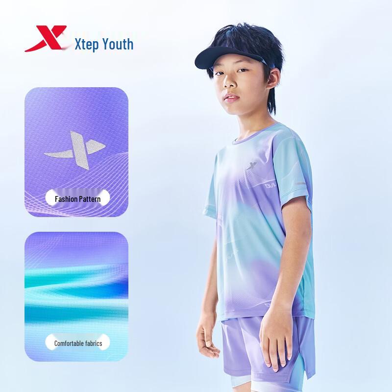XTEP Youth Hydrogen Wind Anti-Bacterial Running T-Shirt
