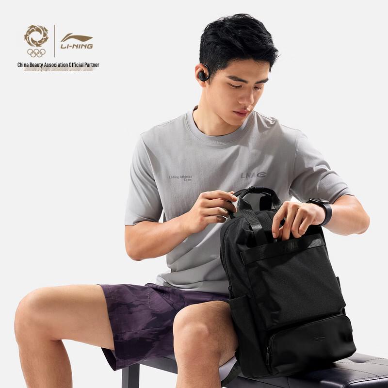 Li-Ning Glory Series Unisex Casual Sports Backpack