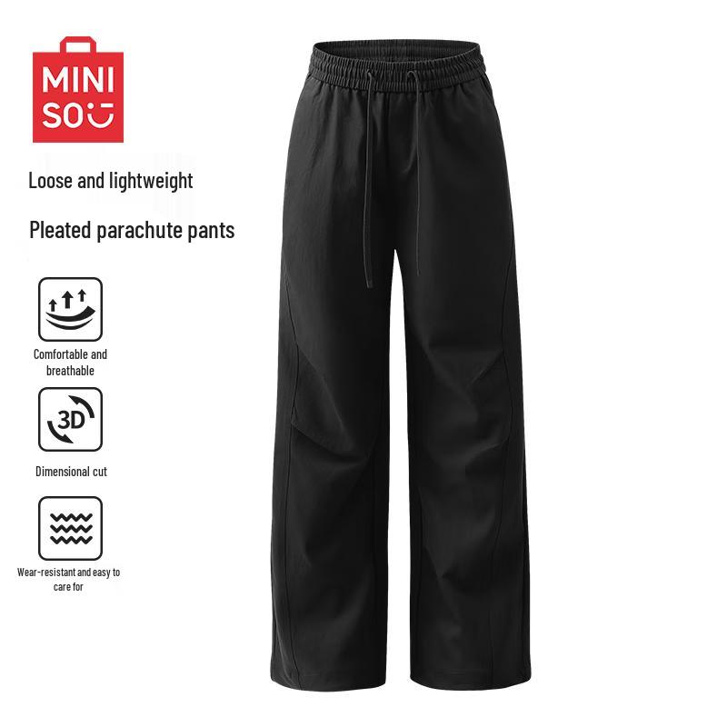 MINISO Men's Rivet Design Paratrooper Cargo Pants