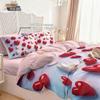 Temu Brushed Red Heart Bedding Set - Duvet Cover & Pillowcase