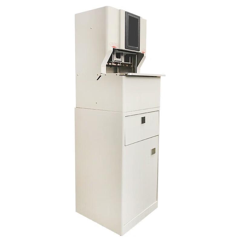 Bonsaii Automatic Electric Financial Binding Machine B6378A