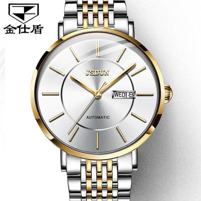 JINSHIDUN Brand Thin Automatic Mechanical Watch Double Calendar Waterproof Men's Watch