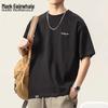 Mark Fairwhale Men's Summer Round Neck T-shirt