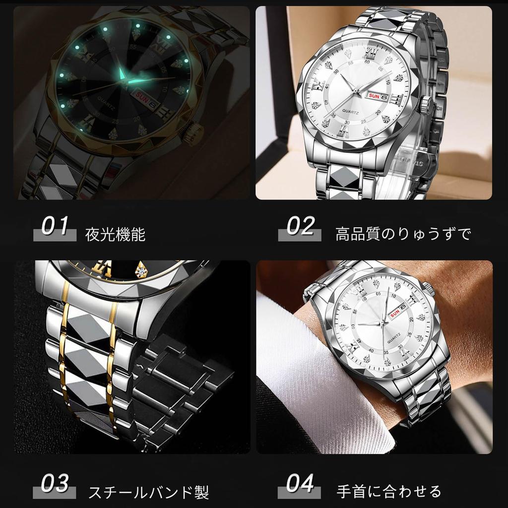 RORIOS Men's Watch, Multifunctional, Date Display, Quartz Watch, Luminous, Lightweight, Waterproof, Stylish, Popular, Simple, Business, Father's Day,