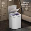 2026 Smart Induction Trash Can with Built-in Press Ring, Long Battery Life, 16L Capacity for Living Room