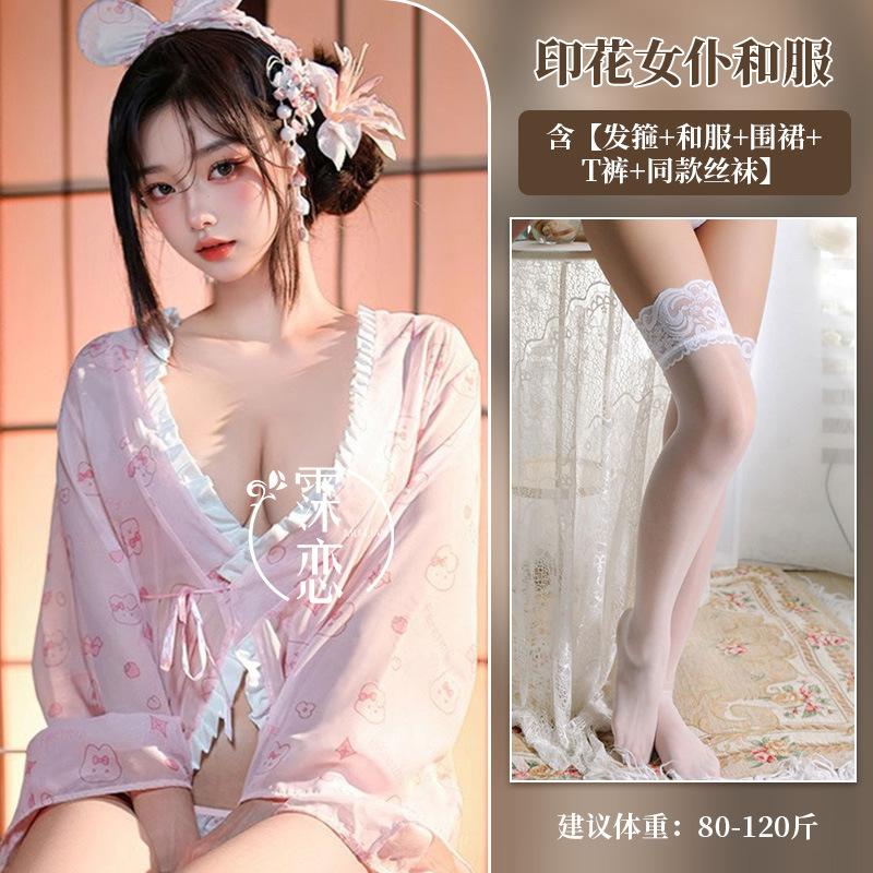 Sexy Lingerie Bunny Private Room Japanese-style Printed Kimono Suit Sexy Pure Desire Nightclub Maid Outfit