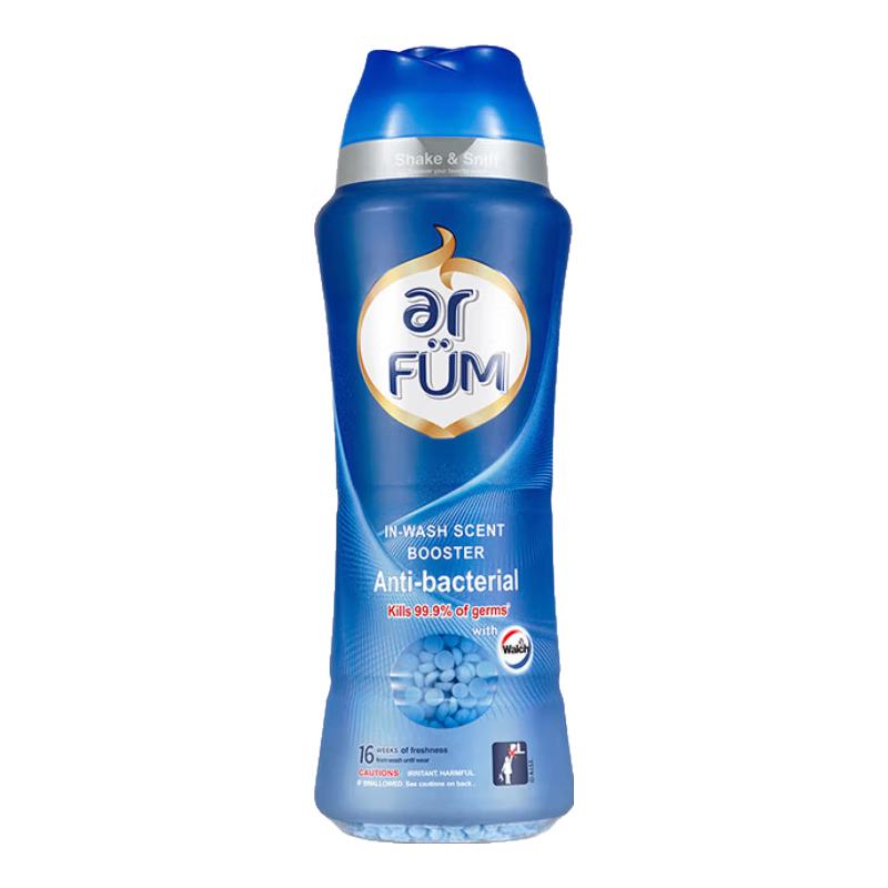 Fangyoumei Laundry Scent Booster Beads