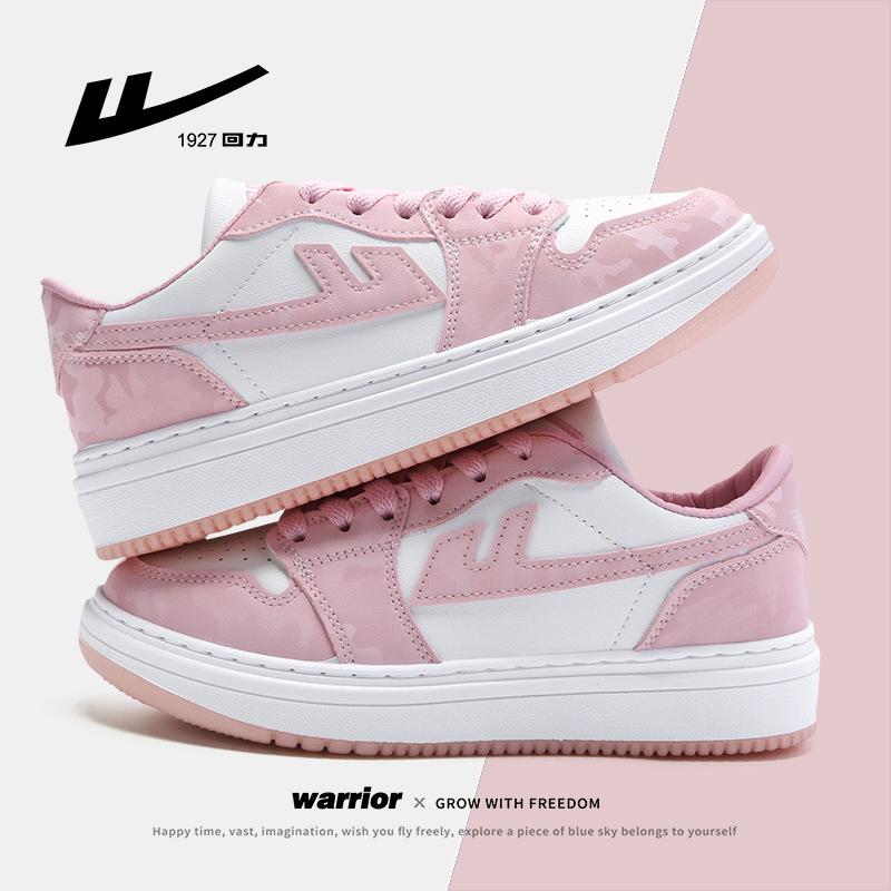 Warrior Damenschuhe Casual Fashion Kleine Brettschuhe Atmungsaktive Hundred Tower Flats