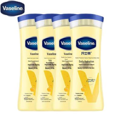 Vaseline Intensive Care Body Lotion